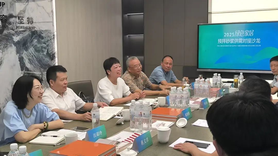 1756795306137159.jpg 微信圖片_20250902120002.jpg