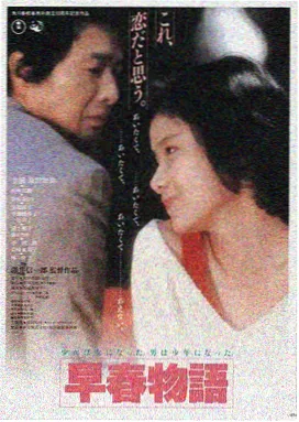 韩国电影网LOGO